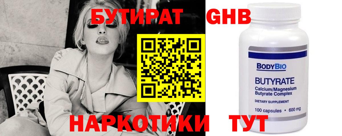  КОКАИН Донской