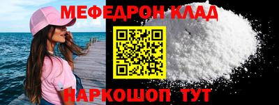 Альфа ПВП Ливны