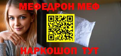 твердый Лесосибирск