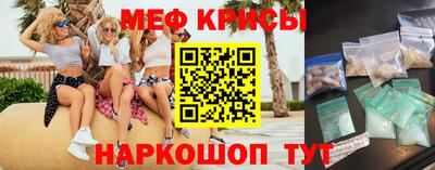 ешки Ликино-Дулёво
