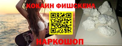 ешки Ликино-Дулёво