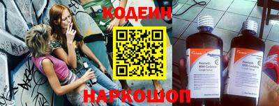 Альфа ПВП Ливны
