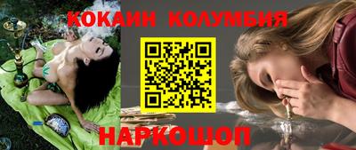 твердый Лесосибирск