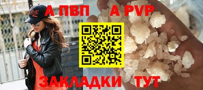 ешки Ликино-Дулёво