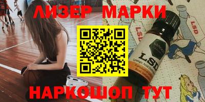 твердый Лесосибирск