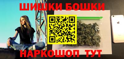 твердый Лесосибирск