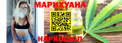 Альфа ПВП Ливны