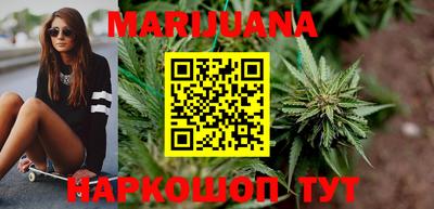 Альфа ПВП Ливны