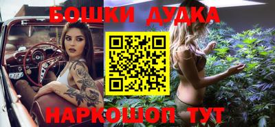 ешки Ликино-Дулёво