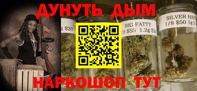 Альфа ПВП Ливны
