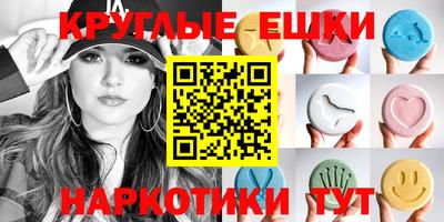 Альфа ПВП Ливны