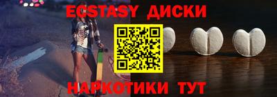 ешки Ликино-Дулёво