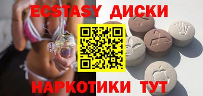 Альфа ПВП Ливны