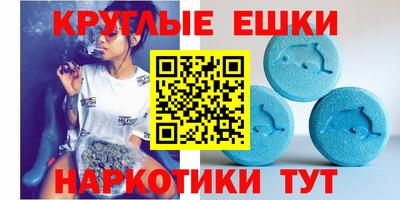 ешки Ликино-Дулёво