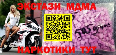 твердый Лесосибирск