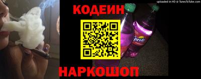 ешки Ликино-Дулёво
