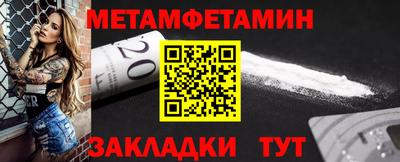 ешки Ликино-Дулёво