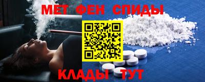 Альфа ПВП Ливны