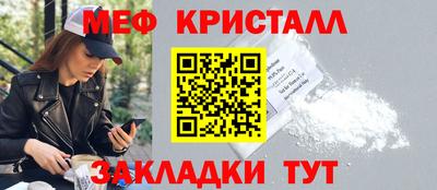 ешки Ликино-Дулёво