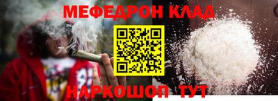 Альфа ПВП Ливны