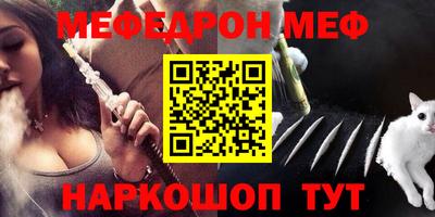 твердый Лесосибирск