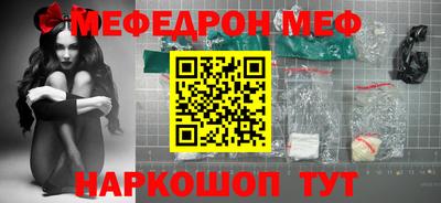 Альфа ПВП Ливны