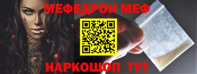Альфа ПВП Ливны