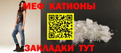 ешки Ликино-Дулёво